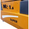 Electrostivuitor Montini MR SUPER LITHIUM cu 3 Roți si capacitatea de încărcare de la 1600 kg la 2000 kg - 48V
